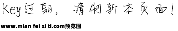 今天也要元气满满鸭预览效果图