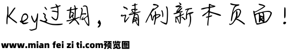 Aa橙熟男朋友预览效果图