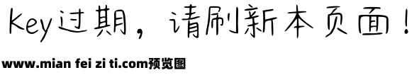 Aa一日三餐再无你预览效果图