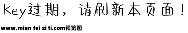 Aa今日朋友圈营业预览效果图