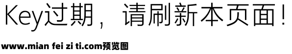 小米兰亭 Light预览效果图