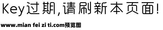 【肆柒】字心坊诗雅体补预览效果图