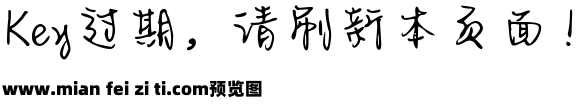 Aa总有刁民想害朕预览效果图