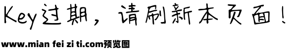 Aa百日梦想家预览效果图