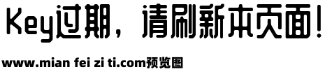 WD-XL滑油字 SC预览效果图