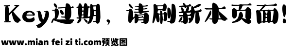 Aa早安干饭人预览效果图