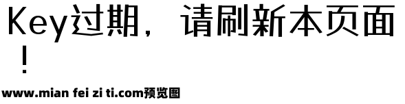 霞鹜漫黑预览效果图