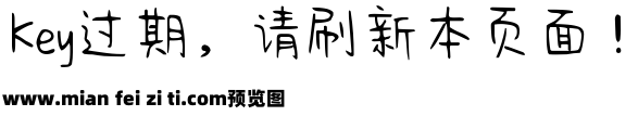 Aa小熊甜甜圈子预览效果图