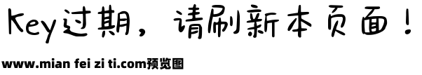 Aa心灵老鸭汤预览效果图