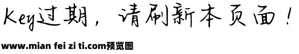 Aa甜野男孩预览效果图