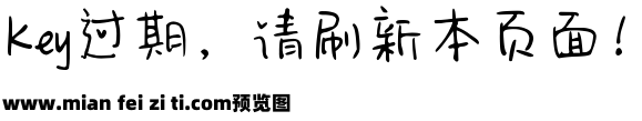 Aa甜岛软糖预览效果图