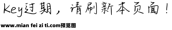 Aa将我们写成故事预览效果图