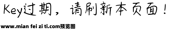 Aa盐于律己甜以待人预览效果图