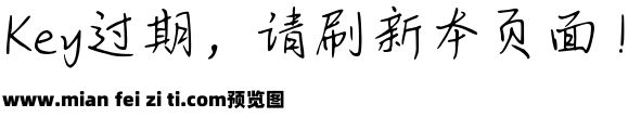 Aa坠入爱河预览效果图