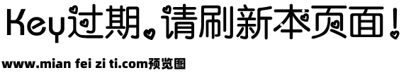 安娜萌宠雅圆中预览效果图