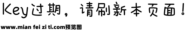 Aa元气满满预览效果图