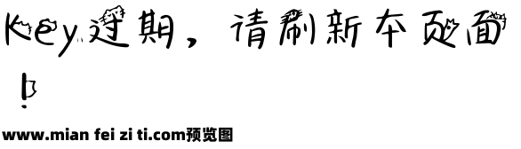 Aa喵大仙预览效果图