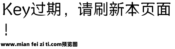 三极欢乐逗牛体预览效果图