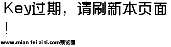 三极新客体预览效果图