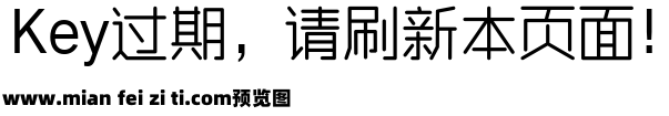 三极机械舞预览效果图