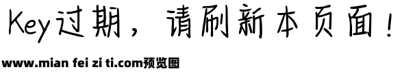 Aa元气奶盐有点甜预览效果图