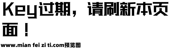 三极光耀简体H50预览效果图