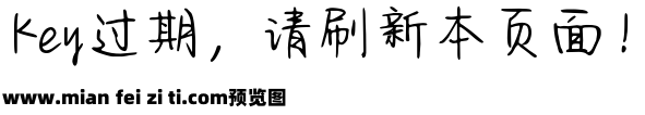 Aa穿越星河の太空人预览效果图