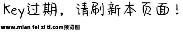 Aa对你的喜欢藏不住预览效果图