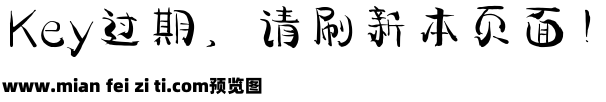 仓耳青丘小九预览效果图