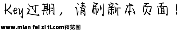 Aa兔子警官预览效果图