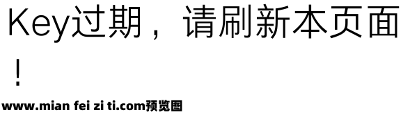 Aa灵感黑 45J预览效果图