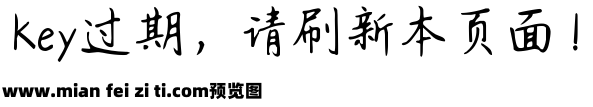 Aa稳住别浪我们能赢预览效果图