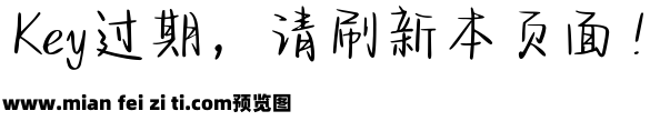 Aa魔法宇宙 砂糖星云预览效果图