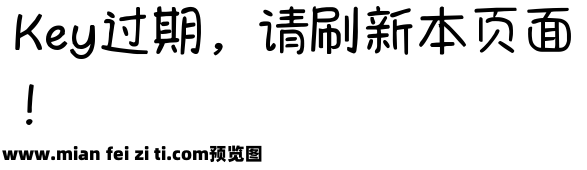 Aa白白胖胖找个对象预览效果图