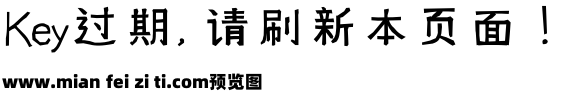 Xim Sans Handwritten预览效果图