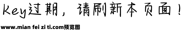 Aa恰似银河小奶糖预览效果图