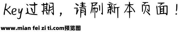 Aa奶酥月亮倾慕温柔预览效果图