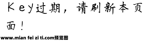 阿里巴巴和七个小矮人预览效果图