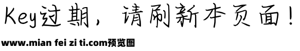 两万字的情书预览效果图