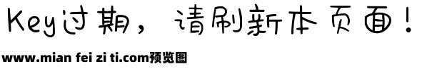 变成星星守护你预览效果图