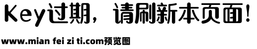 072-上首喵尾体预览效果图