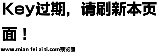 H-新雅兰预览效果图