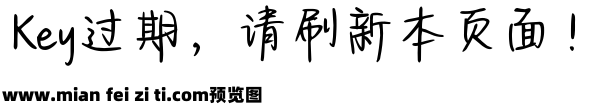 Aa你眼里有星河万里预览效果图