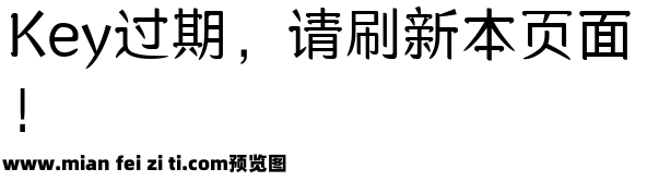 三极欢乐逗牛体预览效果图