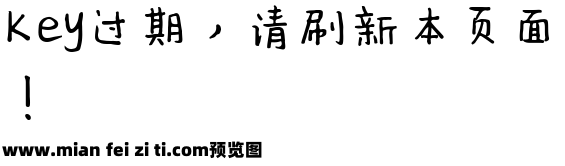 清新少囡贩卖机预览效果图