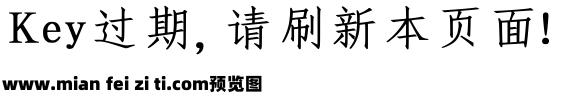 兰米雅宋预览效果图