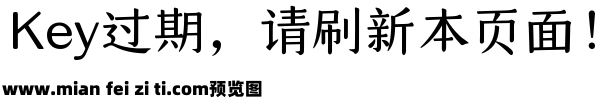 仓耳羽辰体W04预览效果图