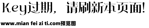 浅浅の太妃糖预览效果图