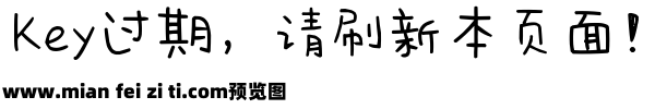 外貌出众-天秤座预览效果图