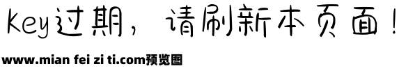 一键开启好心情预览效果图